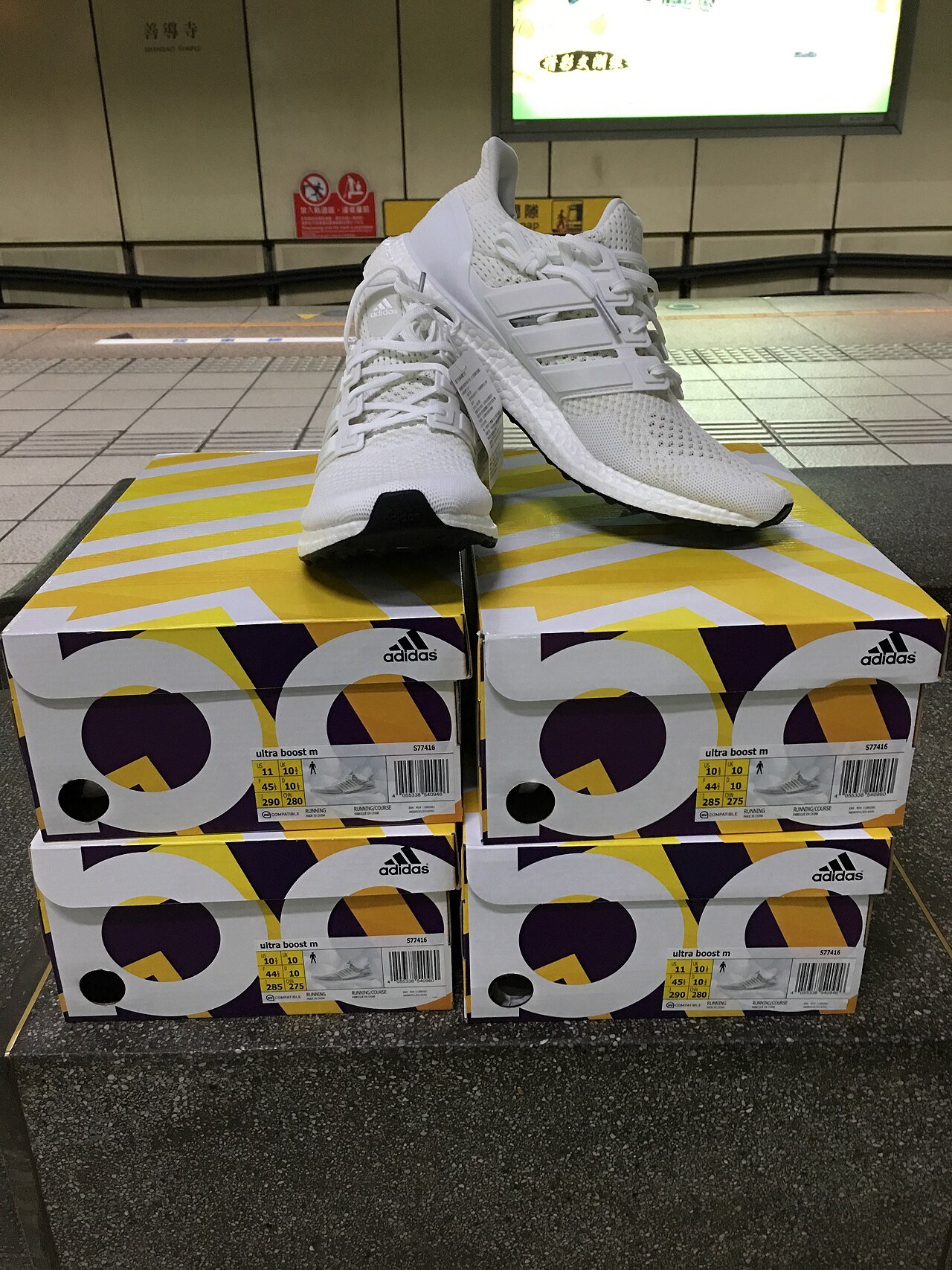 Adidas Grand Court White